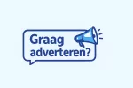 Reclame_2